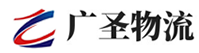 深圳到路南区物流公司